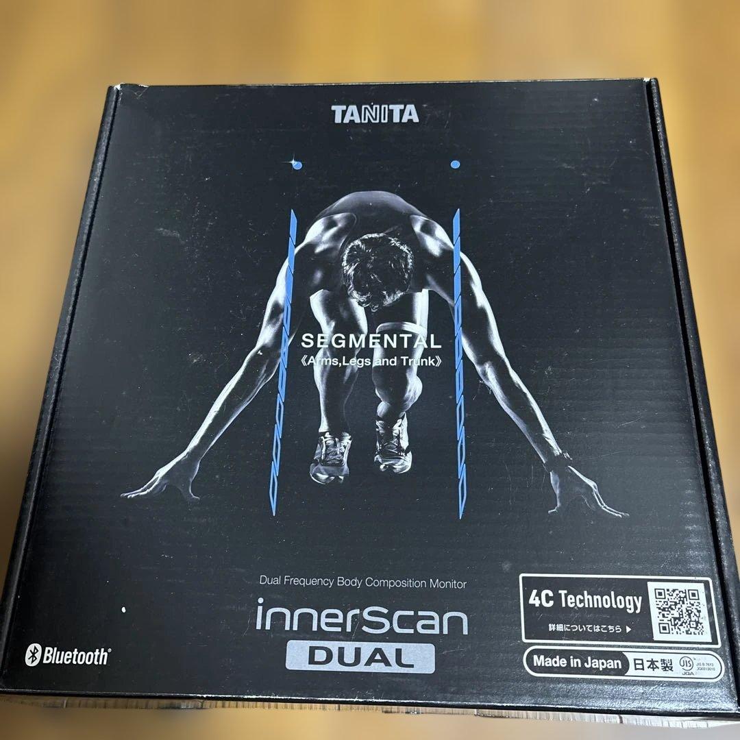 がん免疫療法／メトセラペレット イオン化セラミックスES－27