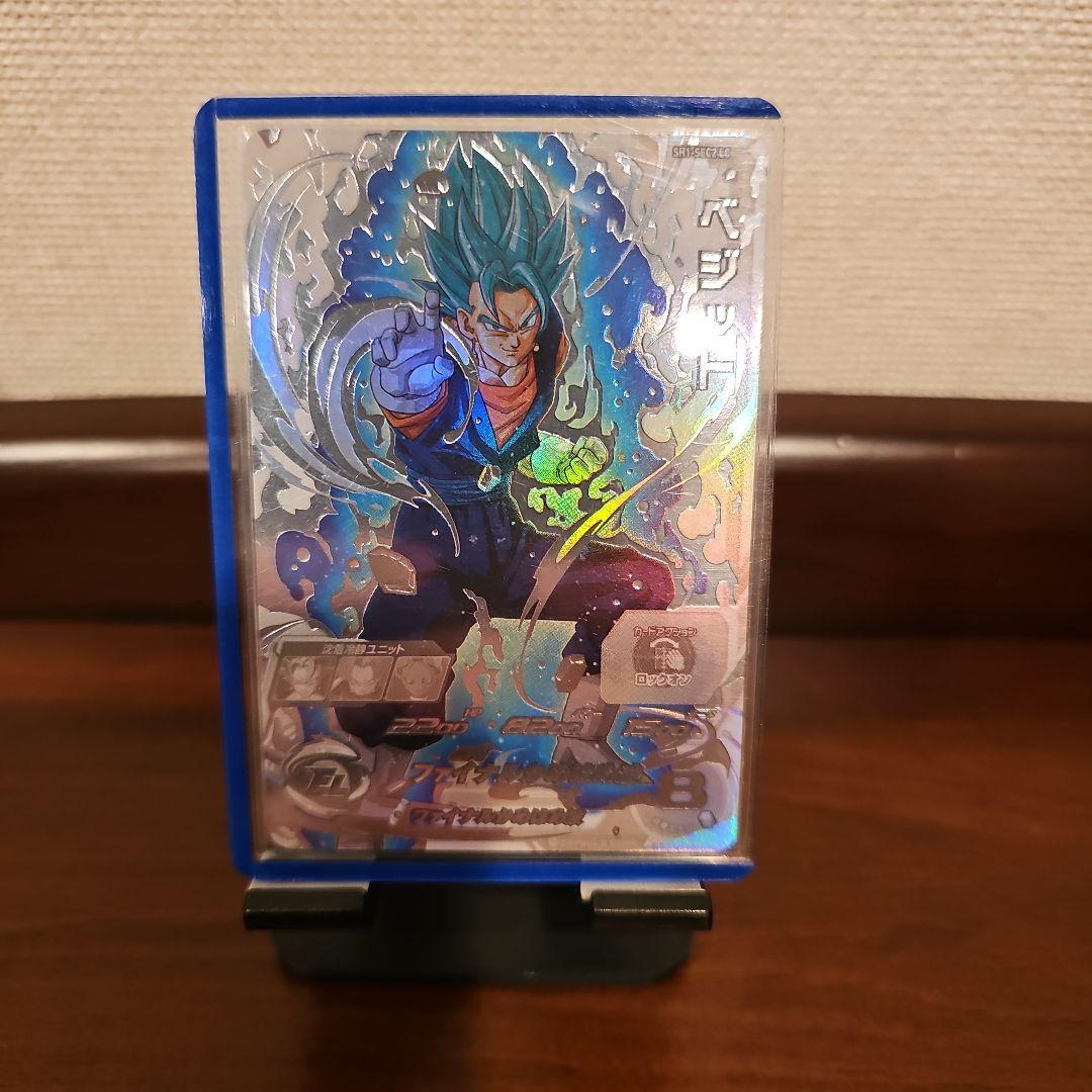 sh1-sec2 lc ベジット 2026年最新】 SH1)ベジット/SEC/SH1-SEC2の人気アイテム - メルカリ