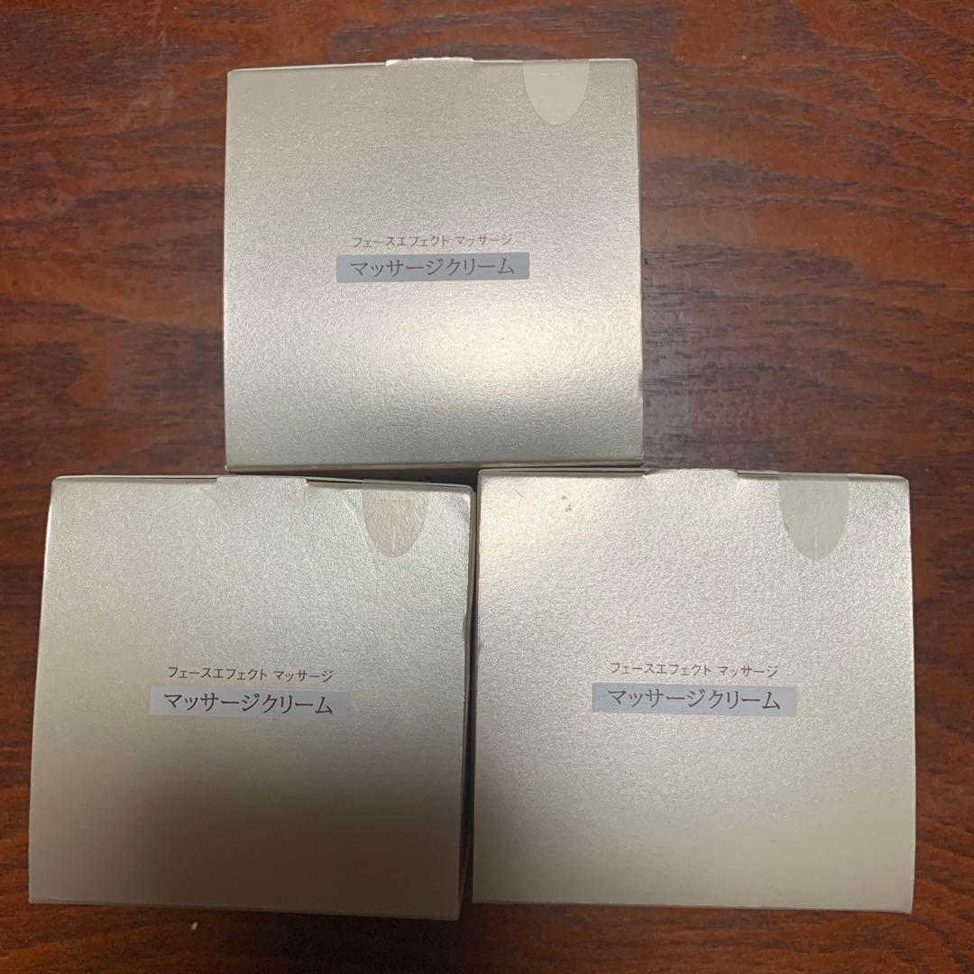 ELIXIR フェイシャルエフェクトマッサージクリーム 93g 3個セット Amazon | 【資生堂エリクシールシュペリエル】 フェースエフェクト