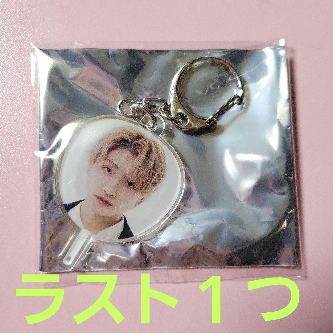 エビライ うちわアクキー【 BUDDiiS FUMIYA 】 - メルカリ