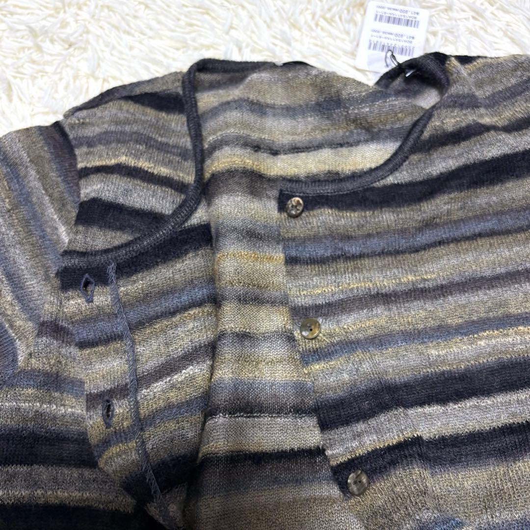 ☆新品タグ付き☆佐藤繊維 モヘヤ混グラデーションボーダー ロング