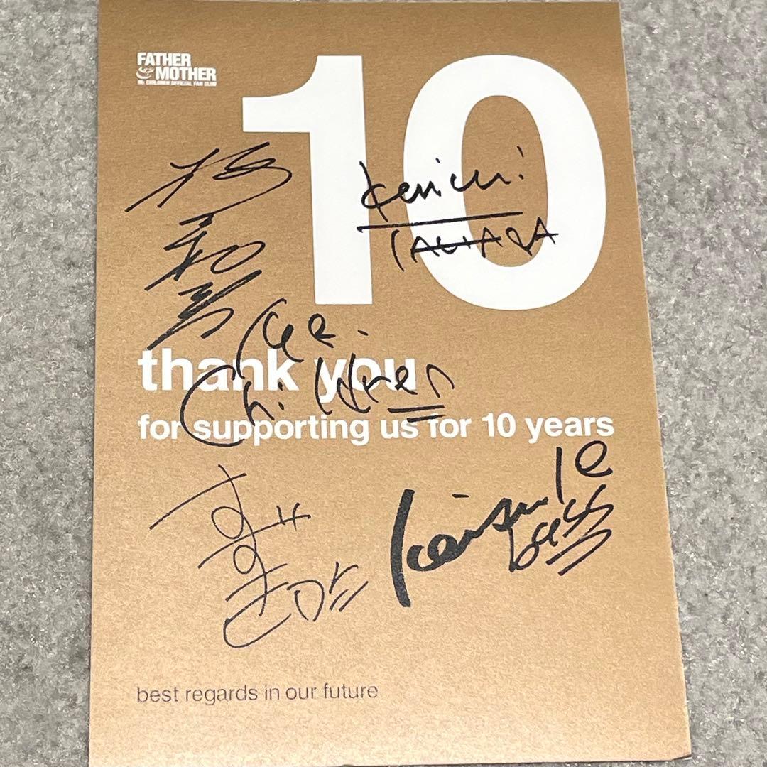 Mr.Children ファンクラブ Father&Mother 継続特典セット - メルカリ