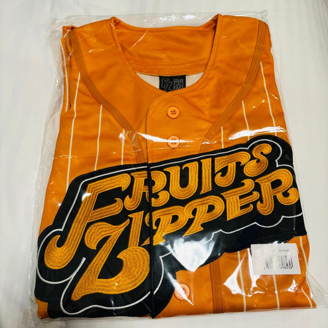 FRUITS ZIPPER 推しアピユニフォーム 鎮西寿々歌 おすず 新品未使用