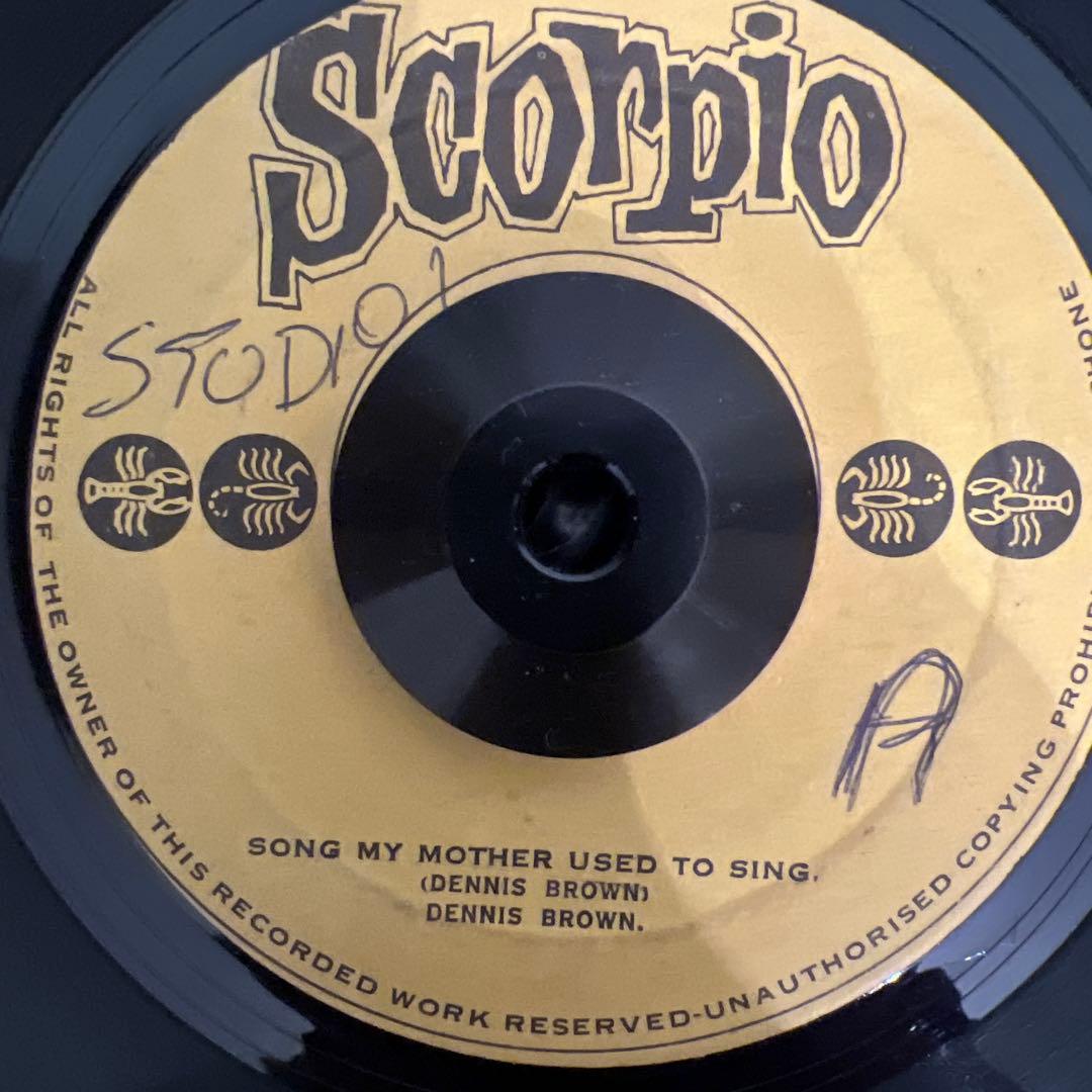 Dennis Brown 7インチ　レコード Dennis Brown - Love Has Found It's Way(7