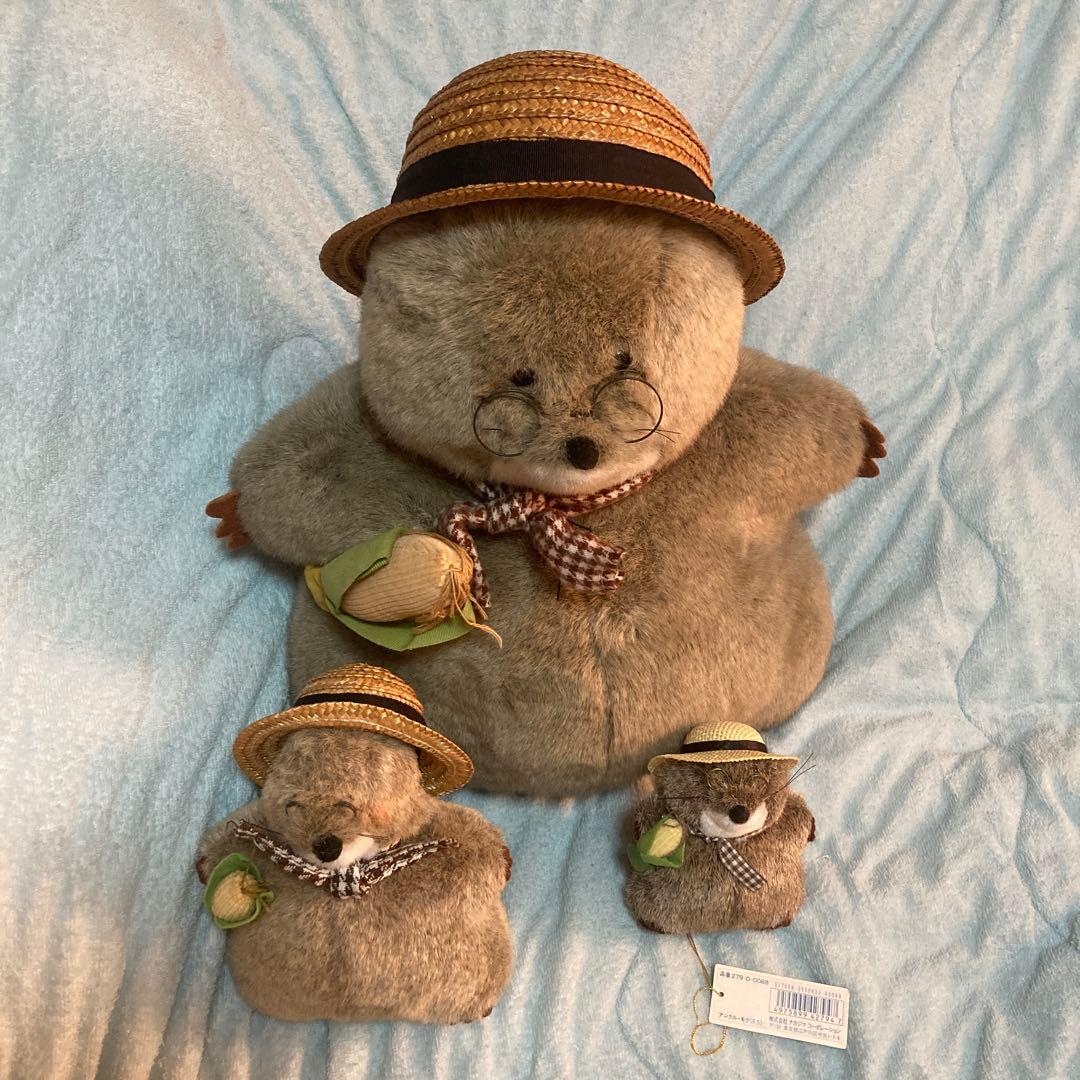 昭和レトロ ナカジマ Heart＆Heart アンクル・モグ ぬいぐるみ - メルカリ