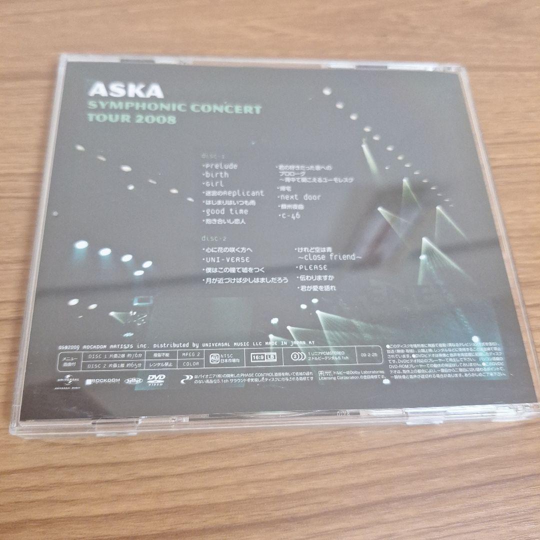 ASKA SYMPHONIC CONCERT TOUR 2008 - メルカリ
