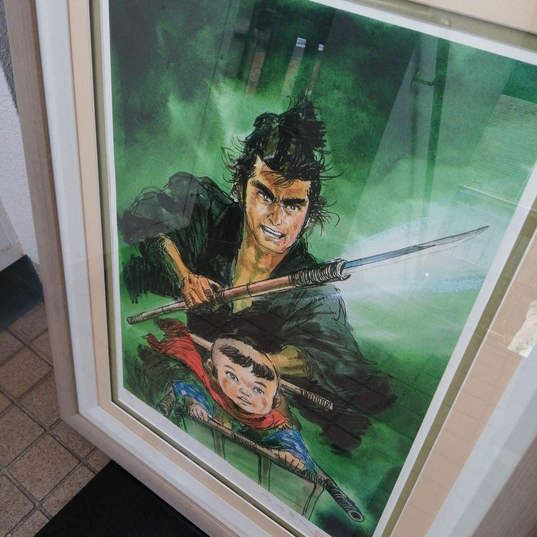 小島剛夕　リトグラフ　子連れ狼　縦97cm横73.5cm