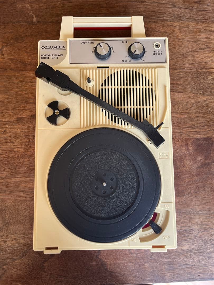 欠品なし 日本コロンビア GP-3 ポータブルレコードプレーヤー - メルカリ