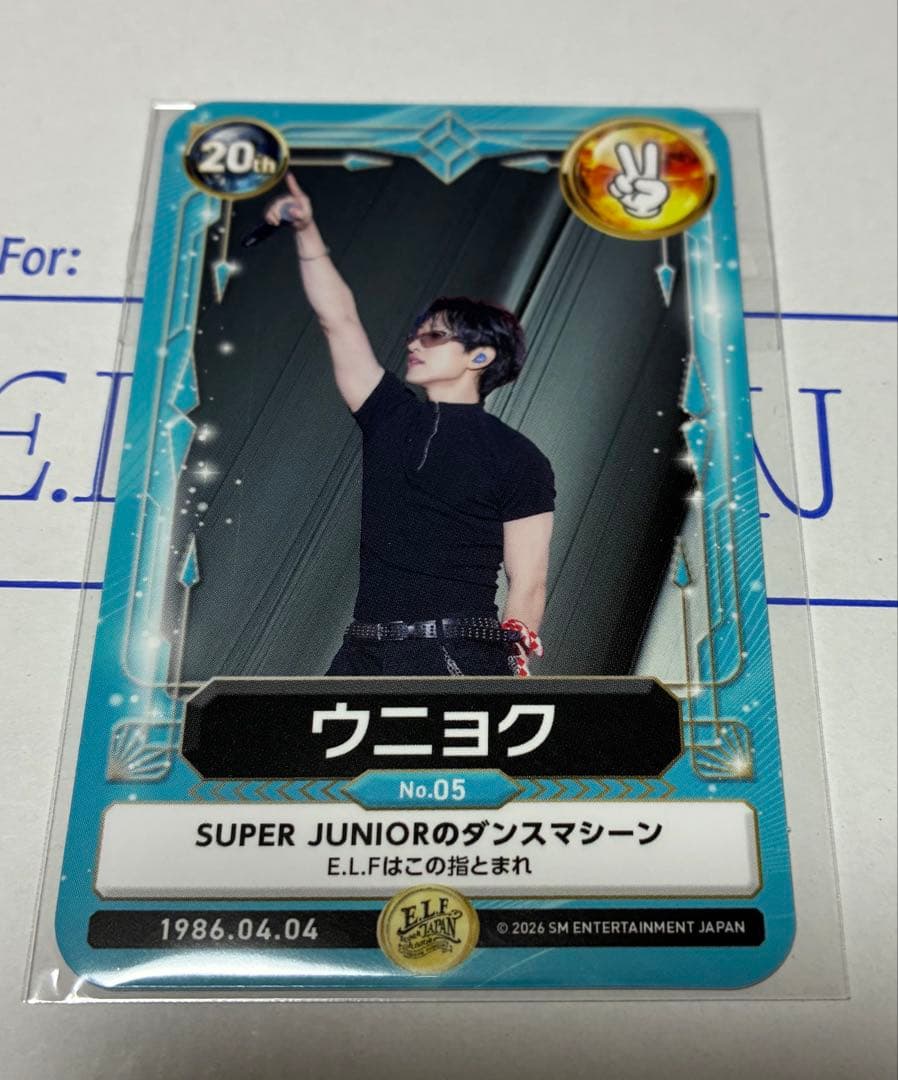 SUPER JUNIOR 会報特典 ウニョクトレカ - メルカリ