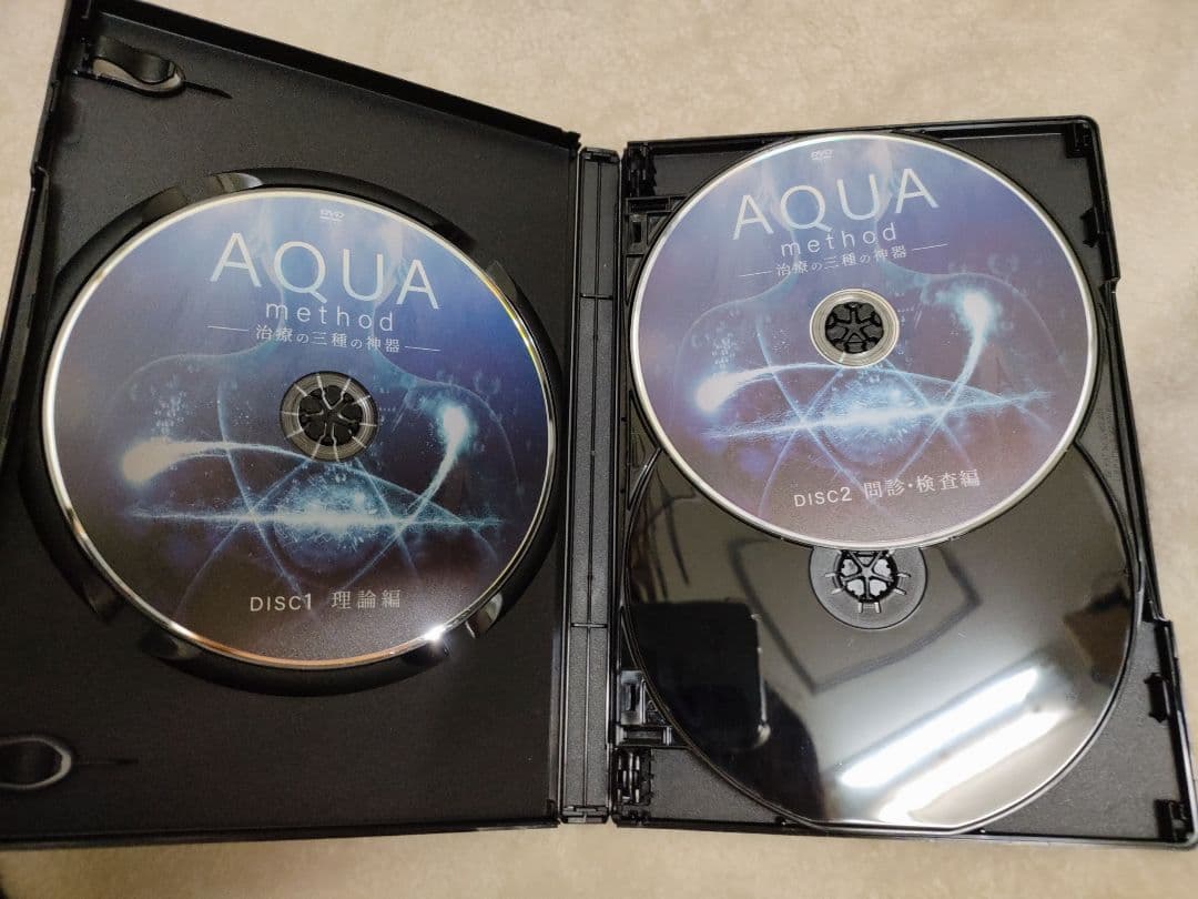 アウトレット ストア本・音楽・ゲーム - AQUA method 治療の三種の神器