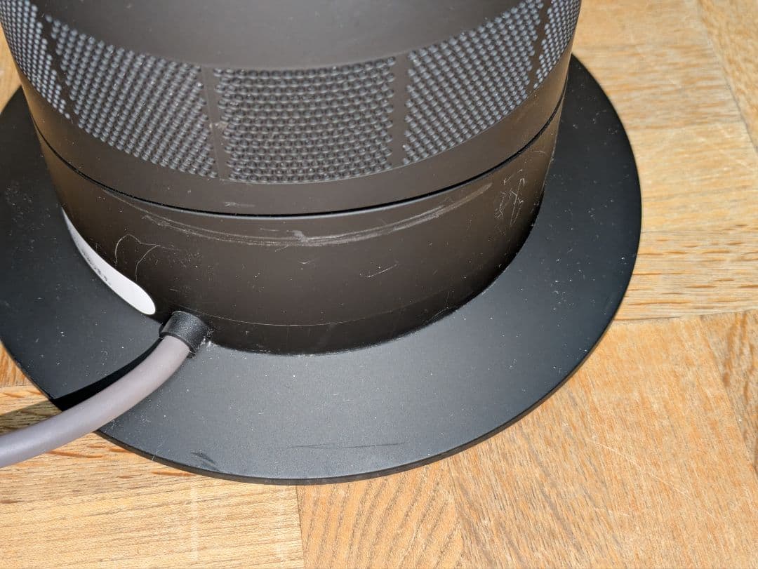 2023年製】dyson hot+cool AM09 動作確認済 訳あり商品 - メルカリ