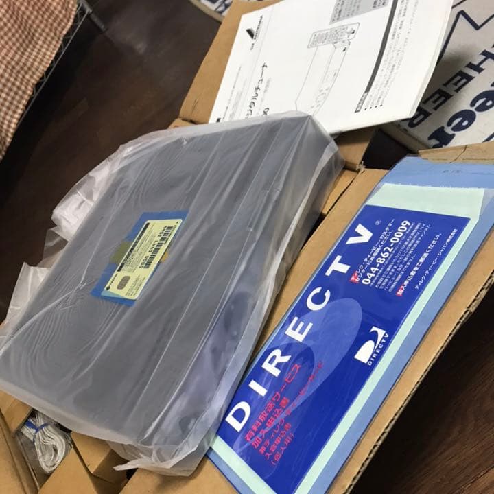 CSデジタルチューナー&アンテナセット NTT 【中古】ZX-DCL-S(1)CS-(1)(M)NTTαZXマルチゾーンコードレススター