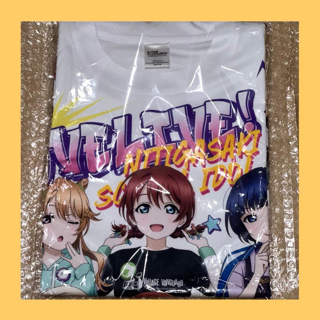 フルグラフィックTシャツ ラブライブ! 虹ヶ咲学園スクールアイドル同好