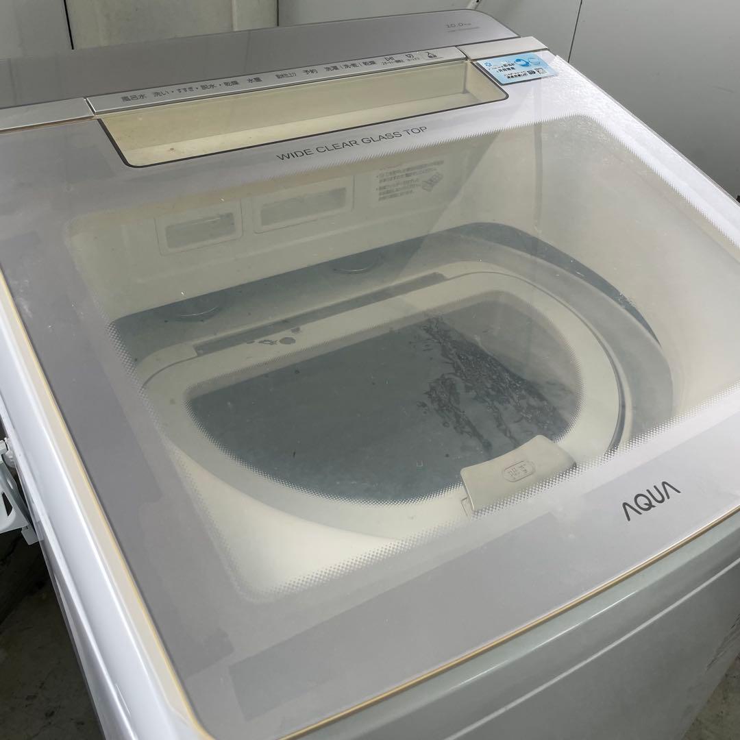 AQUA 電気洗濯乾燥機 AQW-GTW100H 20年製 風呂水吸水ホース付き - メルカリ