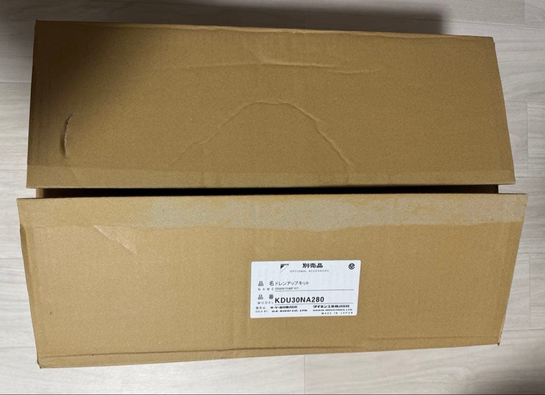 新品未使用品 ダイキン ドレンアップキット K DU30NA 280 - メルカリ