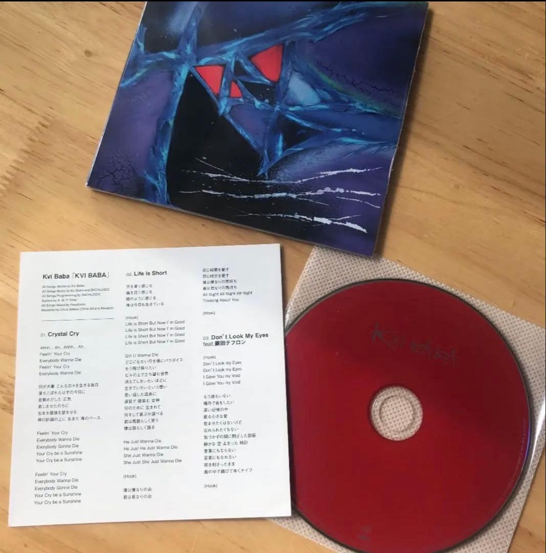 廃盤・激レア！】KVI BABA / KVI BABA タワレコ ZORN - メルカリ
