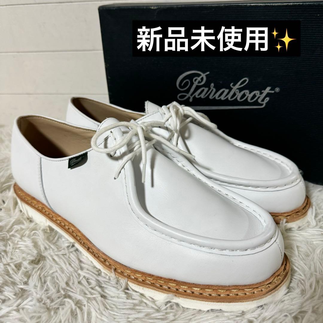 新品未使用✨Paraboot パラブーツ MICHAEL ミカエル ホワイト　白 Michael – American Rag Cie