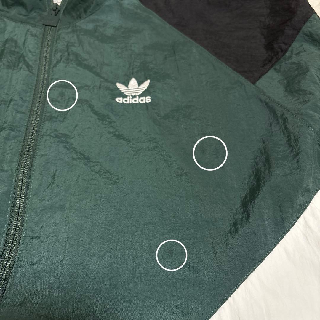 adidas アディダス ナイロントラックジャケット 緑 常田大希 遠藤