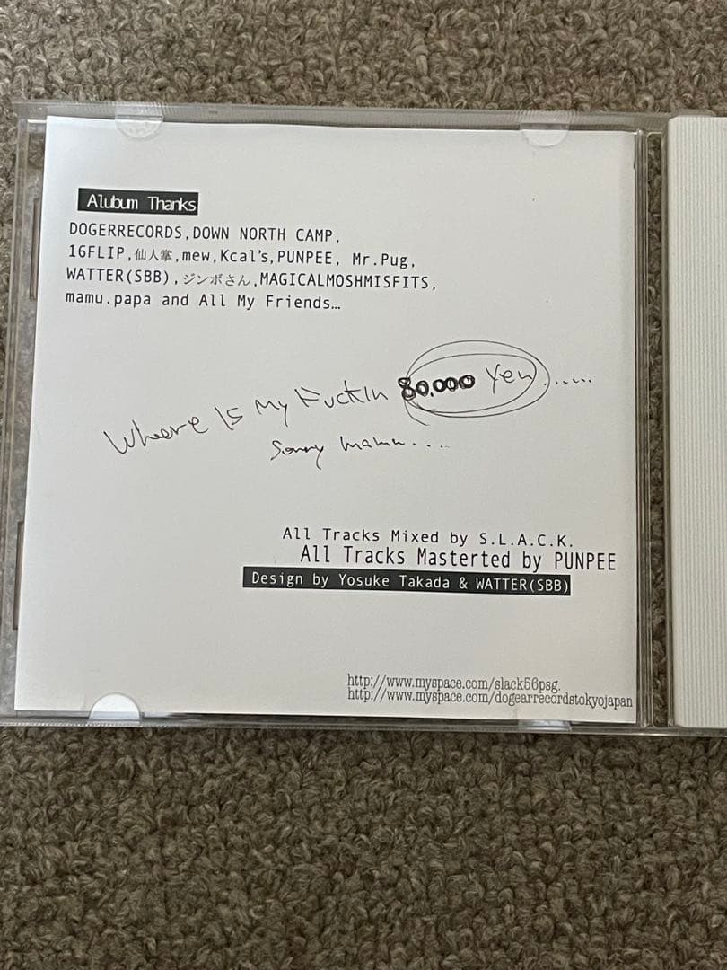 S.L.A.C.K. My space CD slack 5lack レア盤 - メルカリ