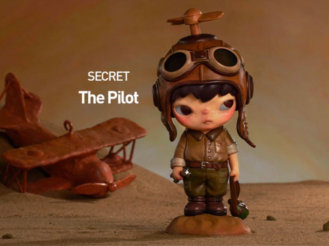 POPMART Hirono × 星の王子さま シリーズ シークレット - メルカリ