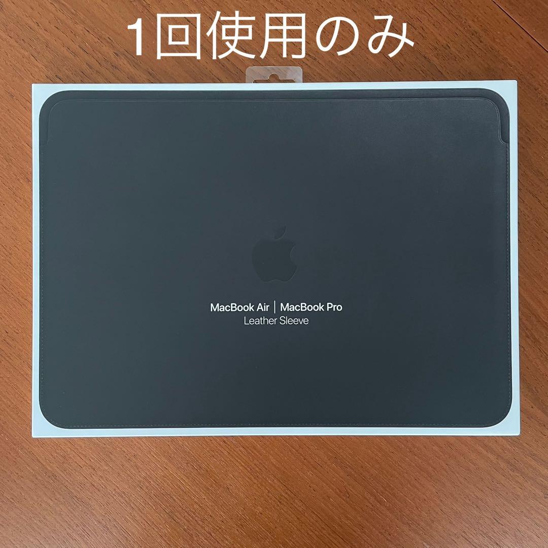 13インチMacBook Air/MacBook Pro用 レザースリーブ 黒 職人が作るレザースリーブ 13インチMacBook Air用 – 国立商店