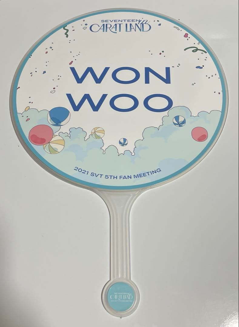 SEVENTEEN ウォヌ うちわ - メルカリ