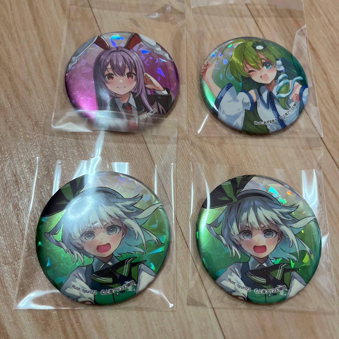 ダイソー 東方project BIGホログラム缶バッジ - メルカリ
