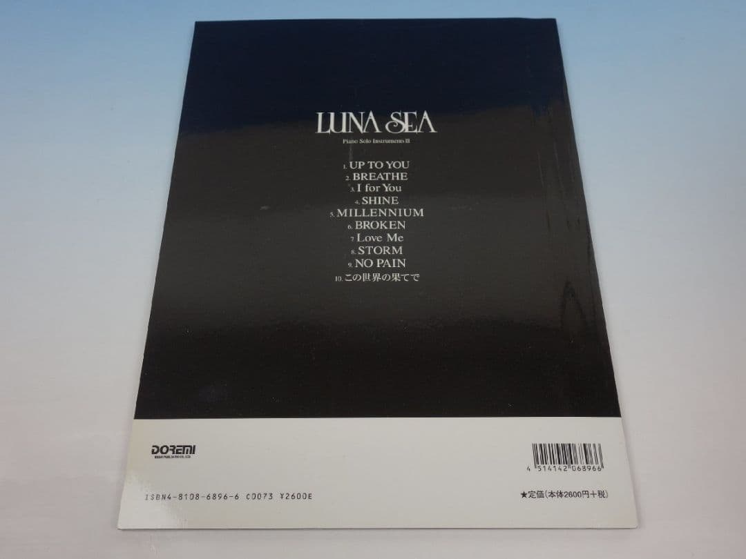 LUNA SEA楽譜CD付ピアノソロINSTRUMENTSⅢインストゥルメンツ3 - メルカリ