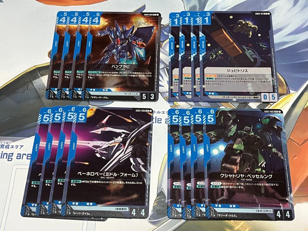 kj様 リクエスト 3点 まとめ商品 - メルカリ