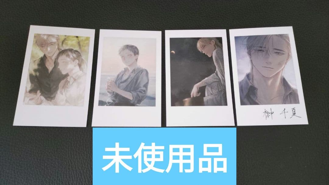 未使用品】君の夜に触れる もよりもり 喫茶オシロイバナ チェキ風