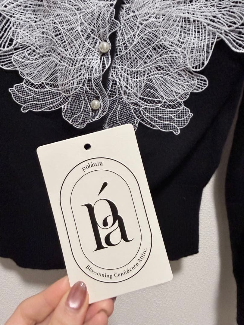 polaura ポローラ レースフリルカーディガン ブラック