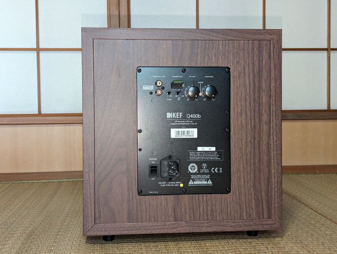 KEF Q400b - メルカリ