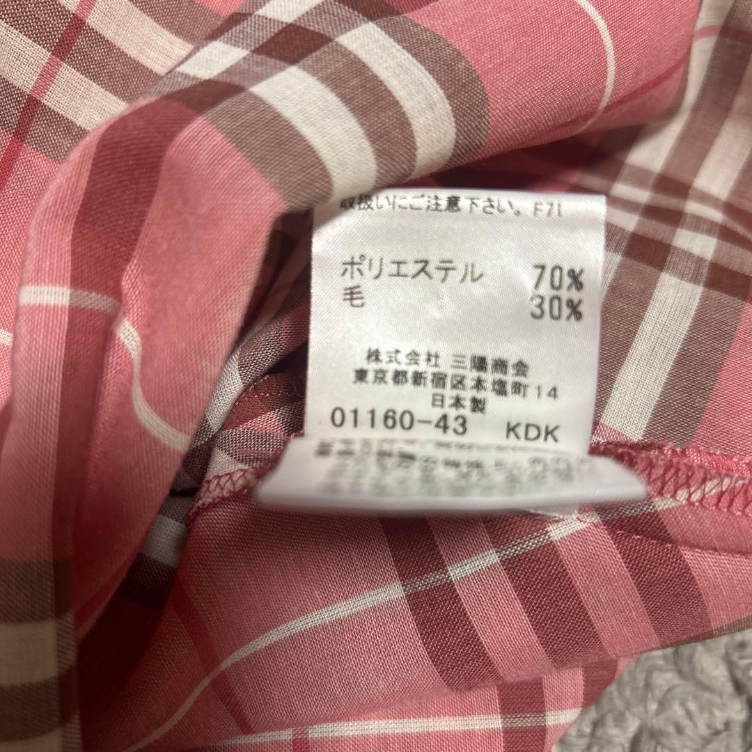 バーバリーブルーレーベル ノバチェックワンピース ピンク ベルト ペチ