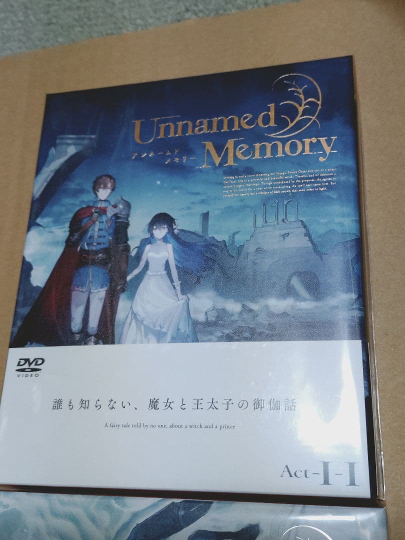 Unnamed Memory DVD BOX Act−Ⅰ　上下巻 [初回生産版]