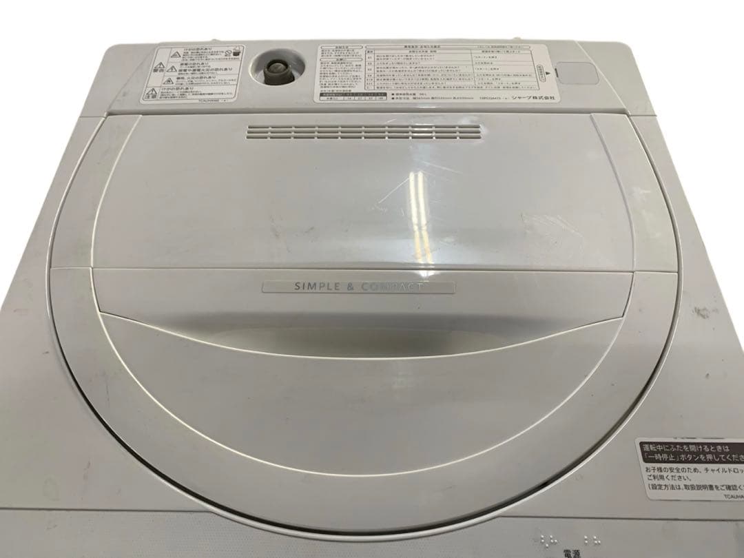 SHARP 縦型洗濯機 ES-GE5D 5.5kg 2021