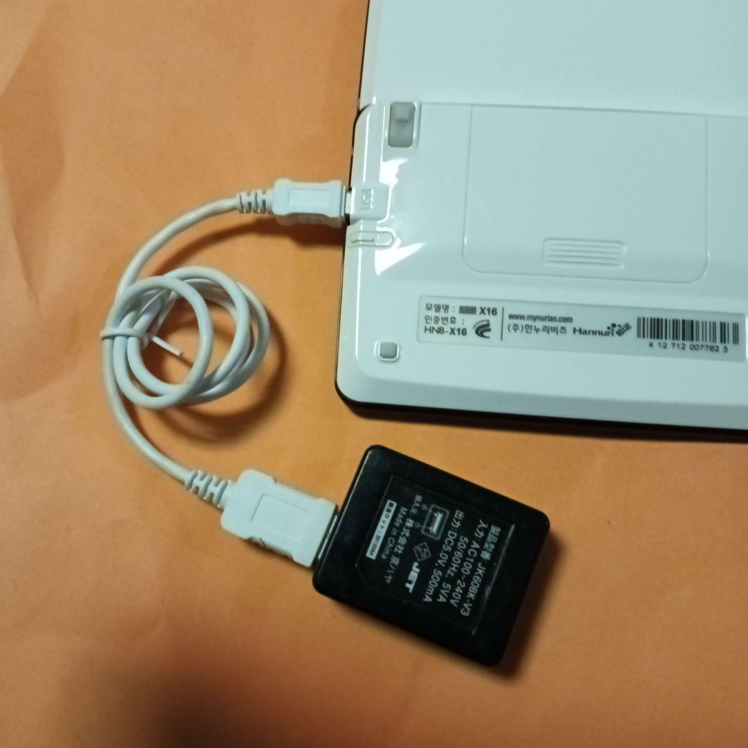 NURIAN X16 韓国語電子辞書