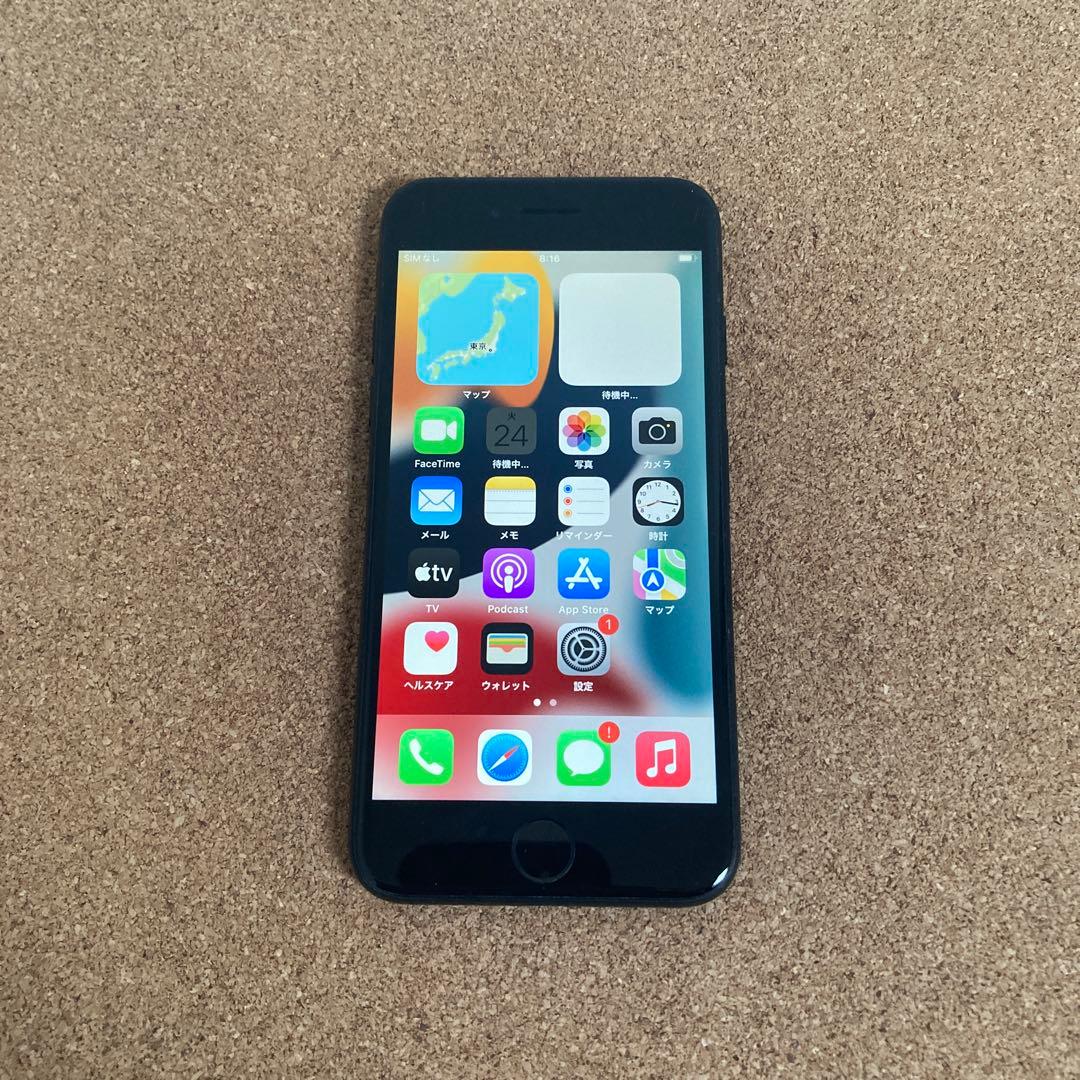 4094【早い者勝ち】電池最良好☆iPhone7 32GB SIMフリー☆ - メルカリ