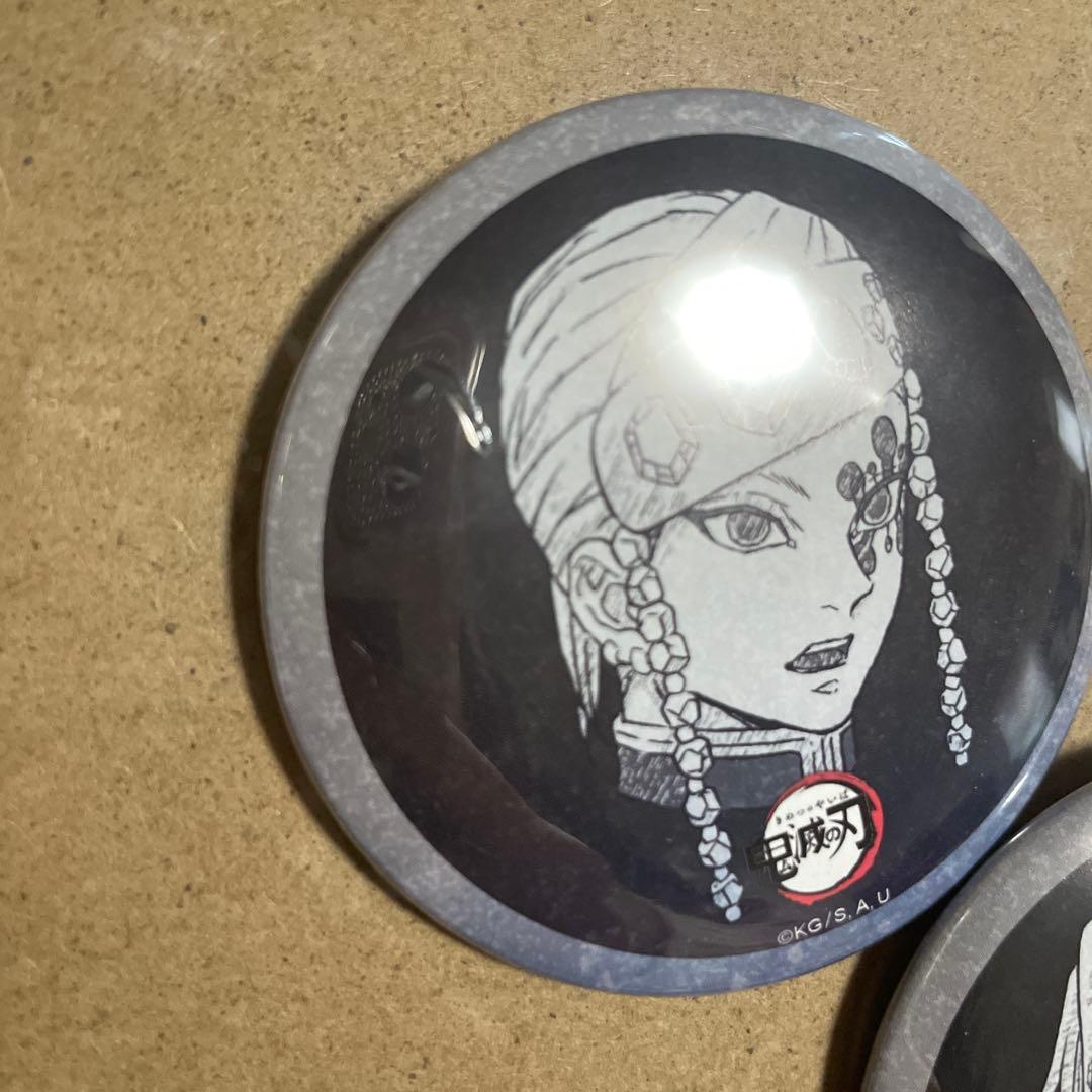 鬼滅の刃 宇髄天元 ダイニングお楽しみくじ 缶バッジ - メルカリ