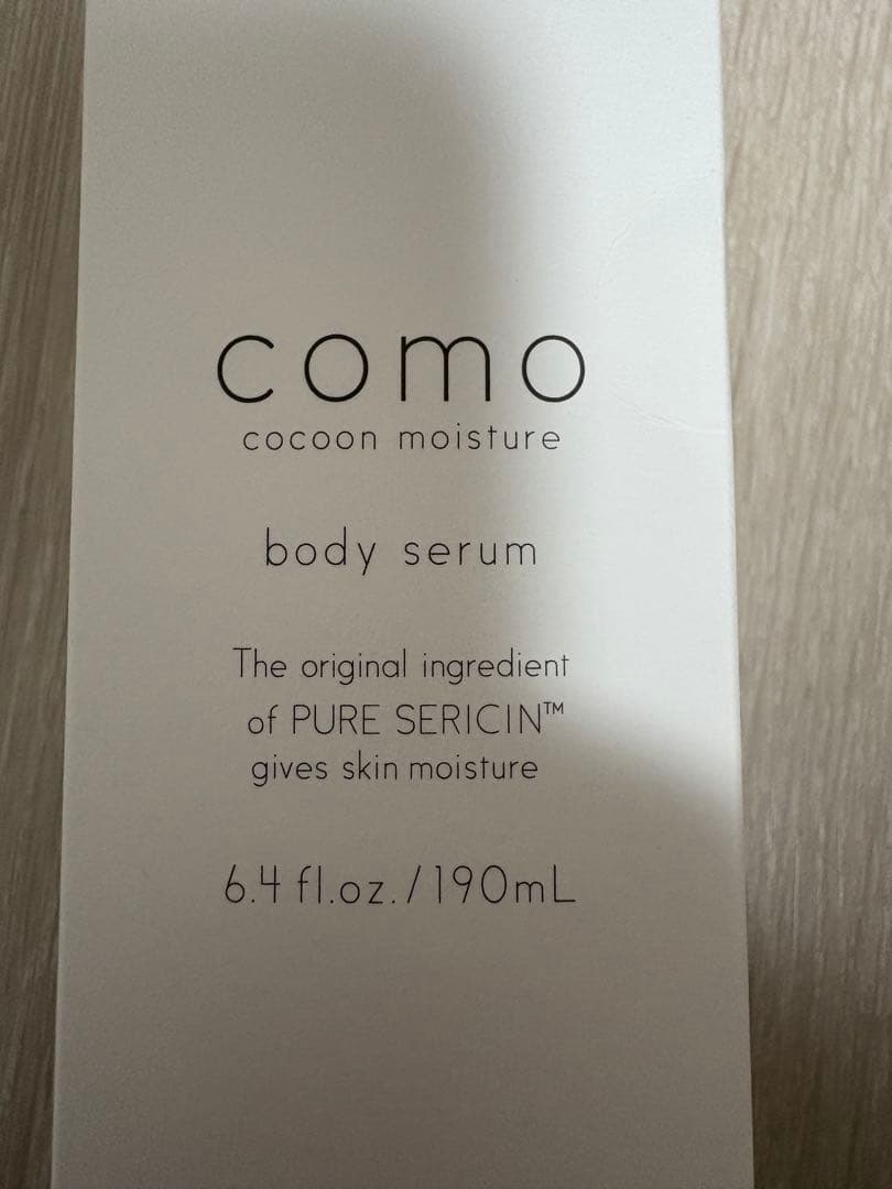 【未使用6点セット】　コモエース　ボディセラム コクーンモイスチュア ボディセラム