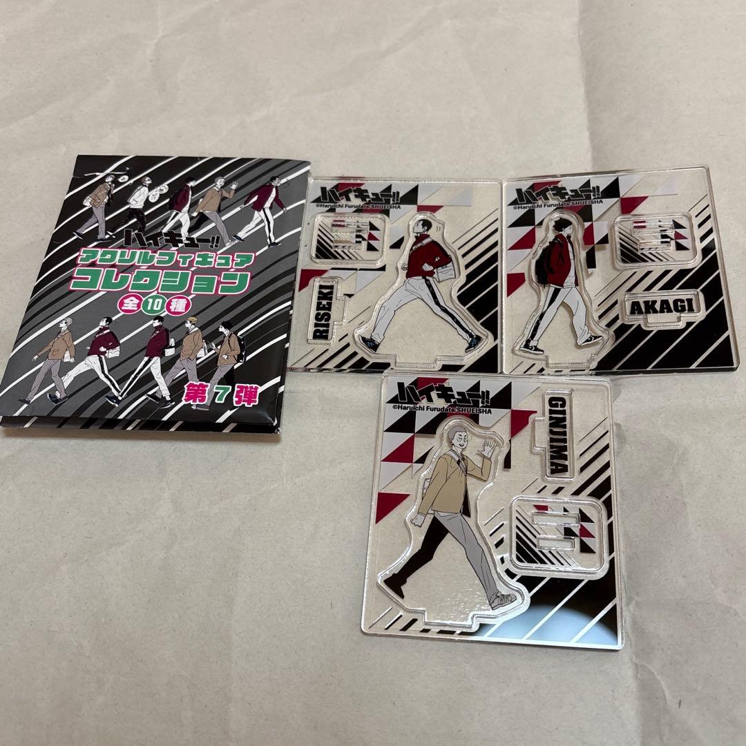 ハイキュー アクリルフィギュアコレクション 第7弾 稲荷崎高校 3点