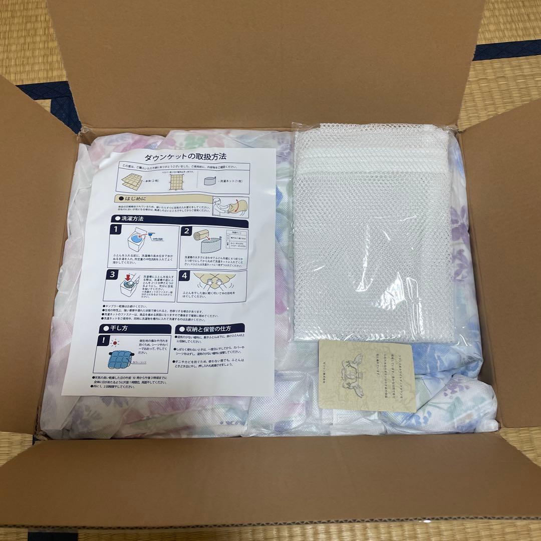 新品未使用品】⭐︎モリリン ダウンケット 2枚 ピンク ブルー JTDF30S