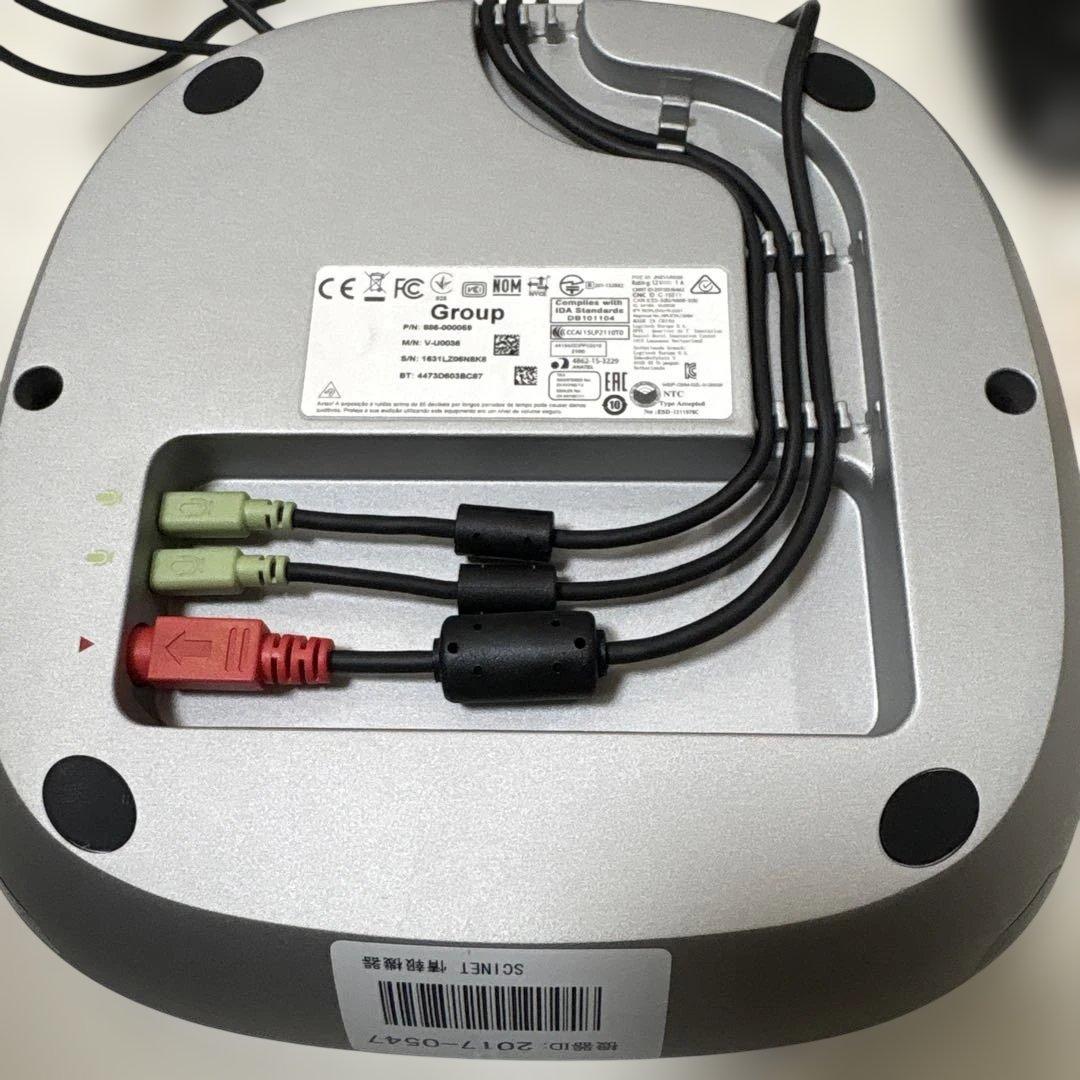 Logitech Group V-U0036 web会議 webカメラ