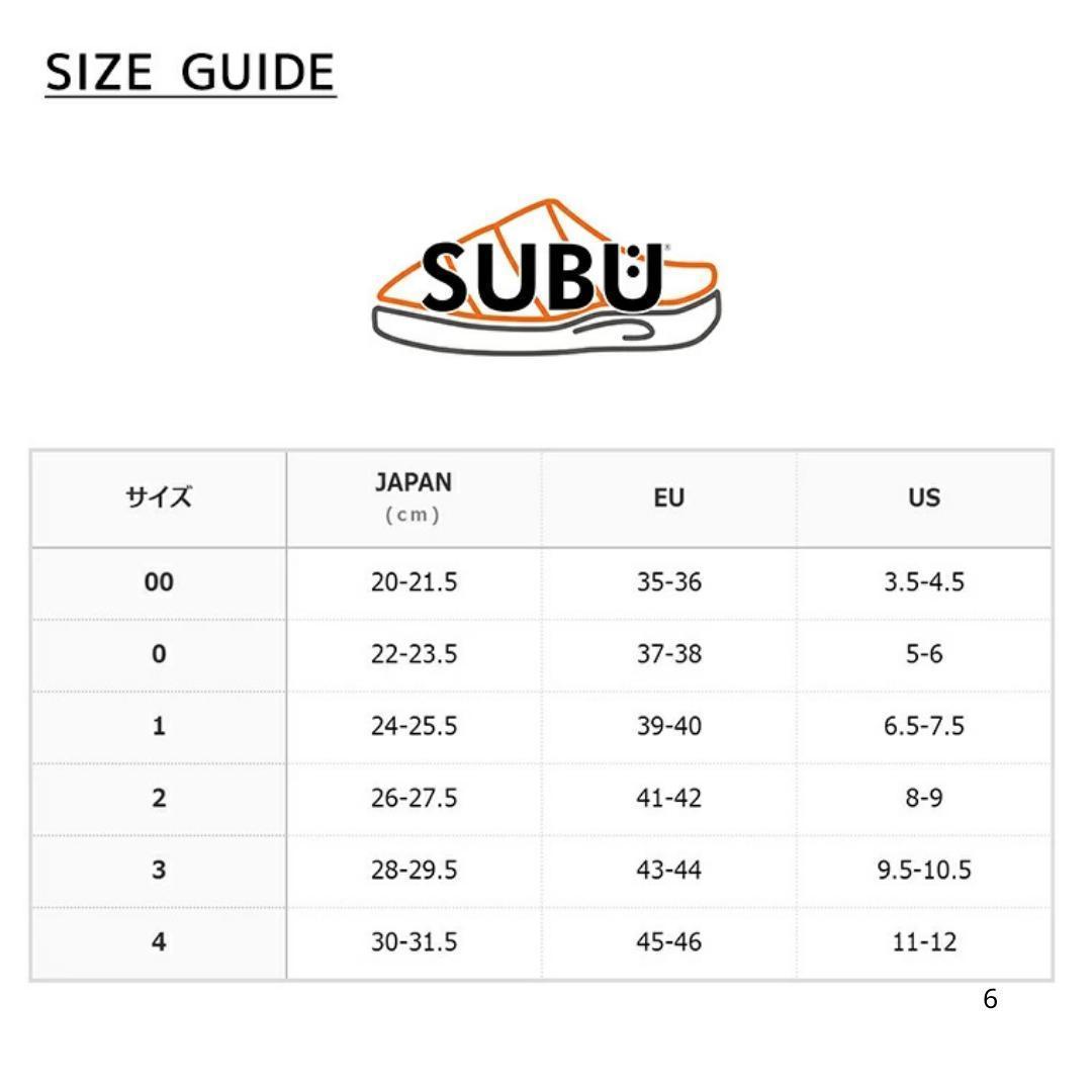 【IVE レイ着用】SUBU ドット柄スリッパ 24~25.5cm サイズ１