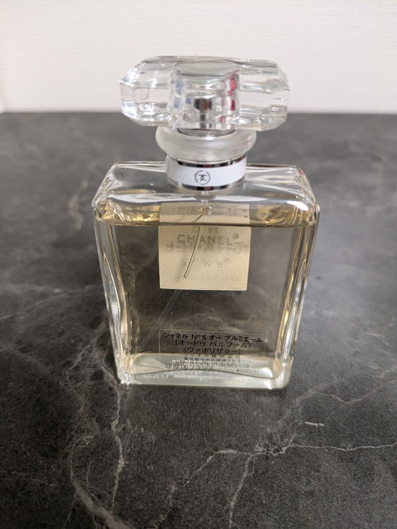 シャネル No.5 オープルミエール オードゥパルファム - メルカリ