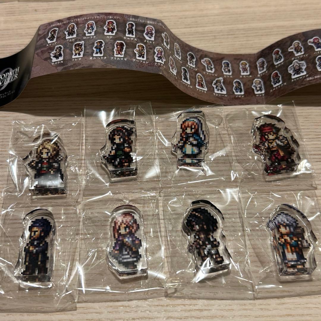 オクトパストラベラー0 ミニアクリルブロックコレクション 8個セット