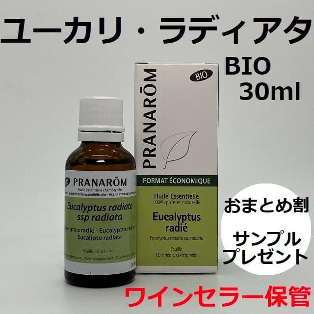 むむむ様 リクエスト 4点 まとめ商品