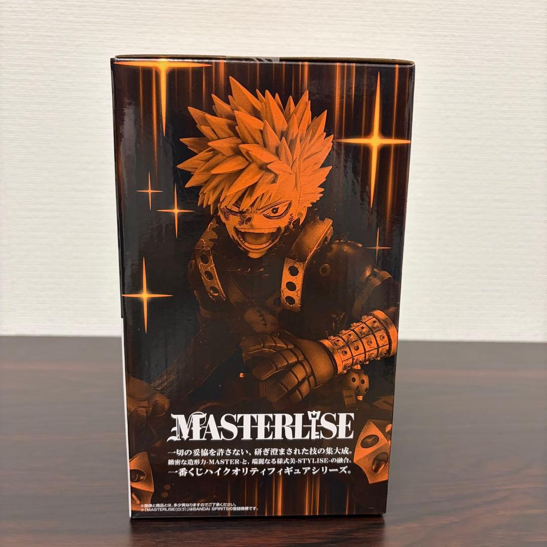 一番くじ ヒロアカ 更に向こうへ B賞 爆豪勝己 MASTERLISE - メルカリ