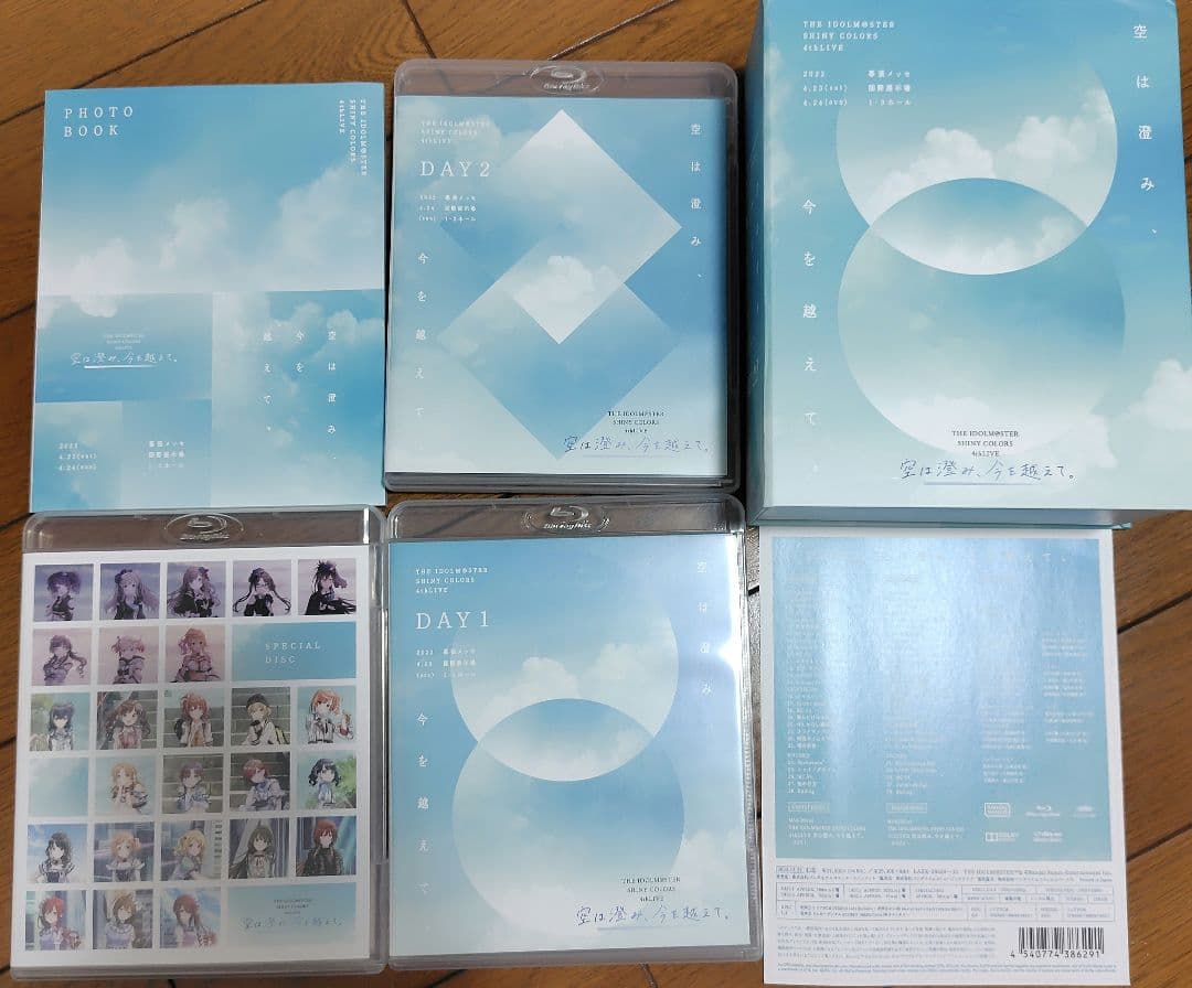シャニマス 4th LIVE 空は澄み、今を越えて。 Amazon.co.jp: 「THE IDOLM@STER SHINY COLORS 4thLIVE 空は澄み、今を