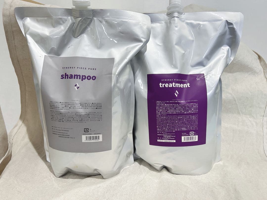 シナジーピースピュアシャンプー&トリートメント詰め替え(２０００ml) シナジー ピースピュアシャンプー 2000ml ＆トリートメント 2000g 詰替