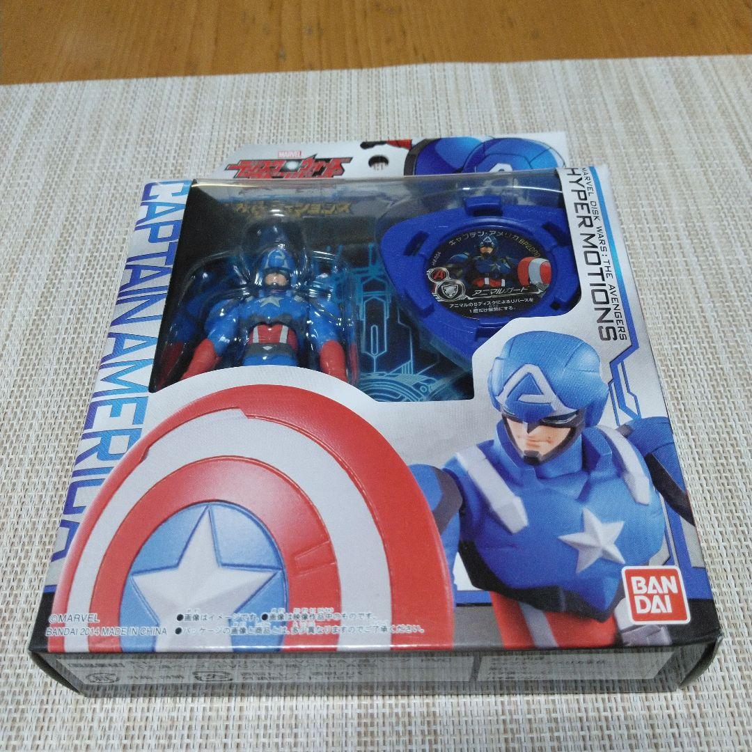 ハイパーモーションズ スパイダーマン キャプテンアメリカ アイアン